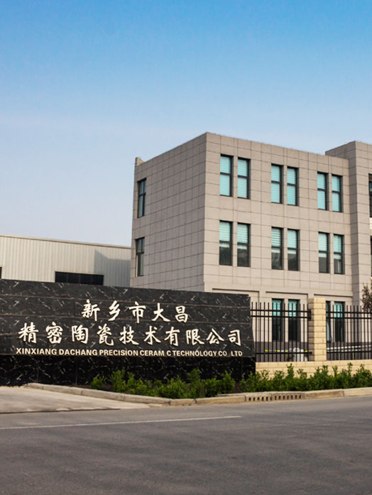 新鄉(xiāng)市賽諾菲爾過(guò)濾技術(shù)有限公司
