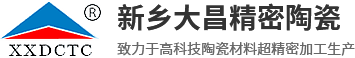 新鄉(xiāng)市賽諾菲爾過(guò)濾技術(shù)有限公司
