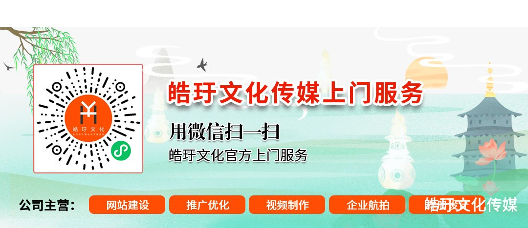 1657517369121190.jpg 上門服務(wù).jpg